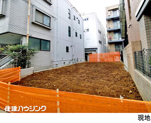  土地・売地 文京区小石川５丁目 29300万円 茗荷谷駅｜住建ハウジング