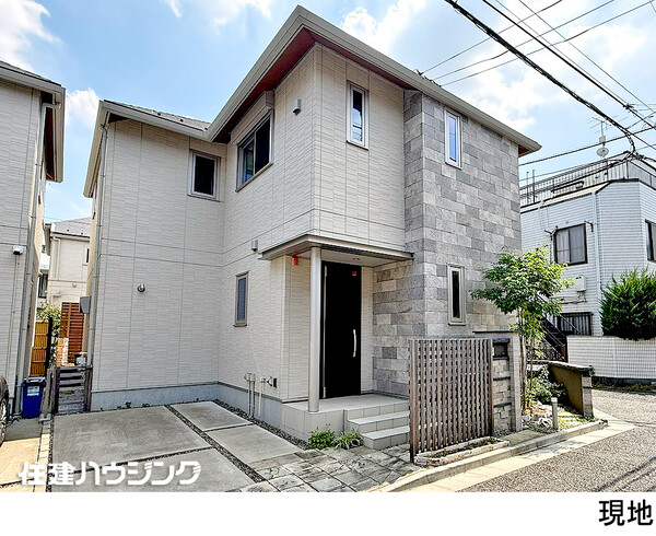  中古一戸建て 世田谷区代田５丁目 21800万円 新代田駅｜住建ハウジング