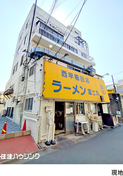  新宿区大久保２丁目(60000万円)のマンション(一棟)｜住建ハウジング