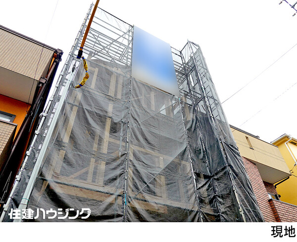 建築中 杉並区上高井戸１丁目(8980万円)｜新築一戸建て｜住建ハウジング