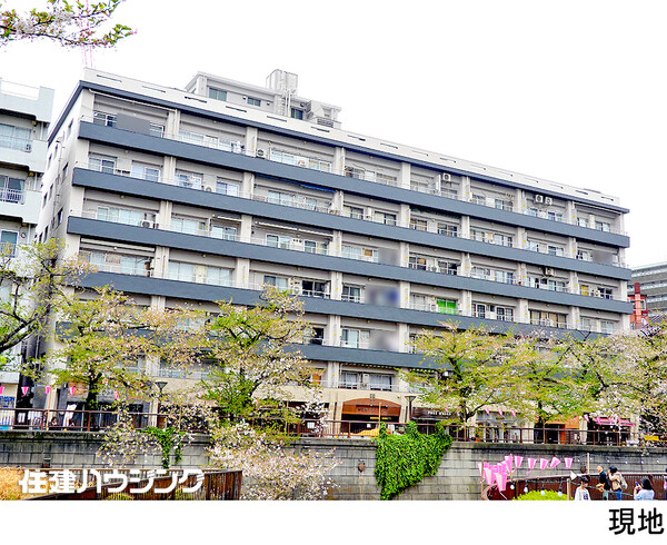 中目黒マンション(7680万円)｜中古マンション（新築･中古）｜住建ハウジング