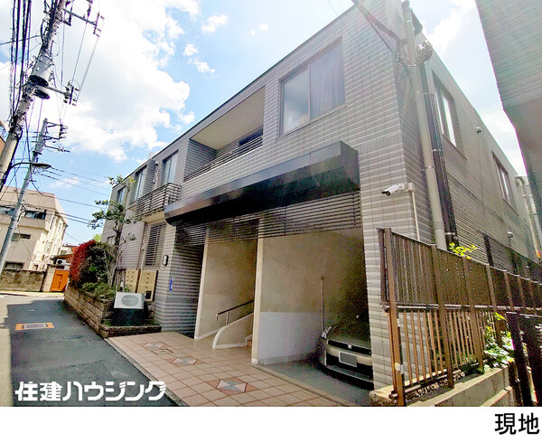  ラヴィドール目白(12980万円)｜中古マンション（新築･中古）｜住建ハウジング