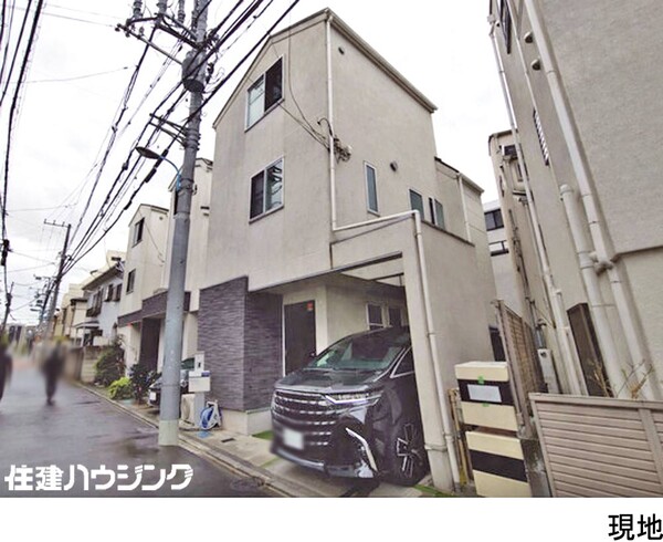  新宿区北新宿３丁目(13980万円)｜中古一戸建て｜住建ハウジング
