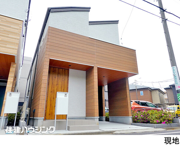  新築一戸建て 杉並区下井草３丁目 9900万円 下井草駅｜住建ハウジング