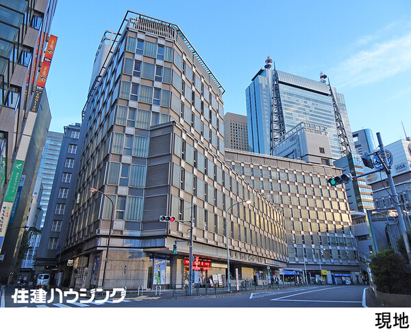 港区新橋２丁目(13980万円)の店舗(区分)｜住建ハウジング
