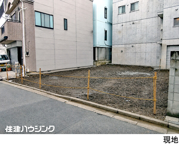  土地・売地 渋谷区代々木１丁目 32000万円 代々木駅｜住建ハウジング