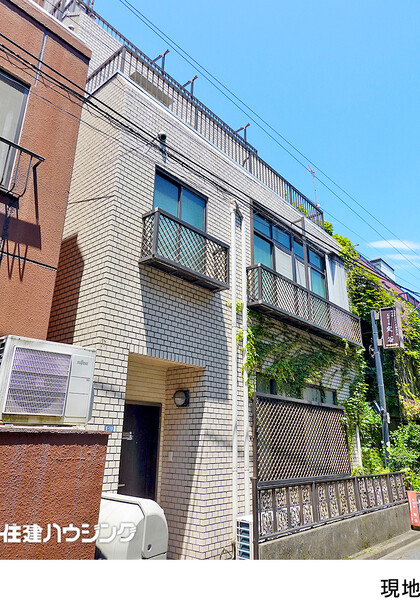  台東区根岸４丁目(39800万円)の旅館｜住建ハウジング