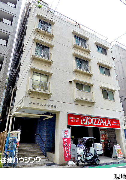  パークハイツ築地(7580万円)｜中古マンション（新築･中古）｜住建ハウジング