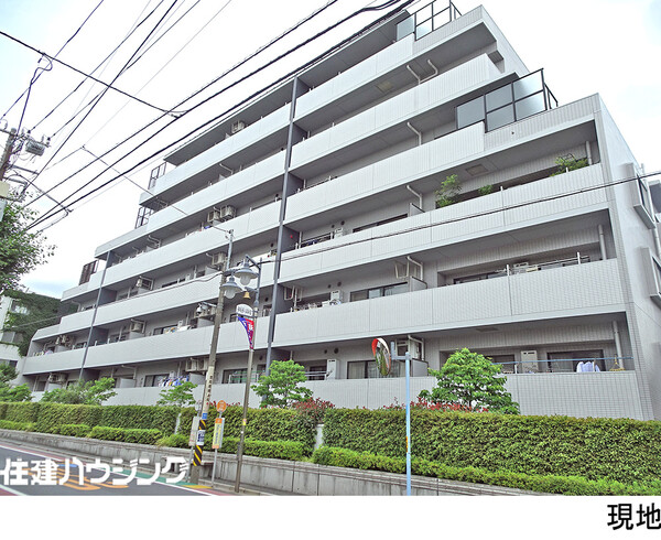  藤和南荻窪二丁目ホームズ