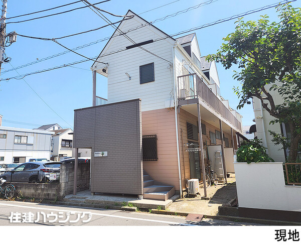  アパート(一棟) 横浜市鶴見区平安町１丁目 9500万円 鶴見市場駅｜住建ハウジング