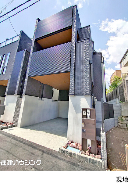  新宿区市谷加賀町２丁目(18880万円)｜新築一戸建て｜住建ハウジング