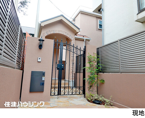  目黒区碑文谷３丁目(29800万円)｜新築一戸建て｜住建ハウジング