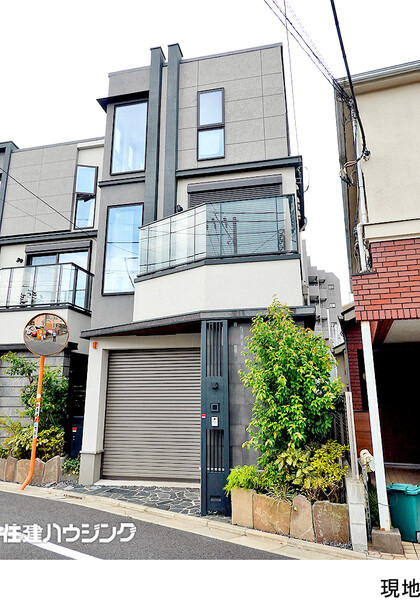  中古一戸建て 世田谷区等々力７丁目 14980万円 尾山台駅｜住建ハウジング