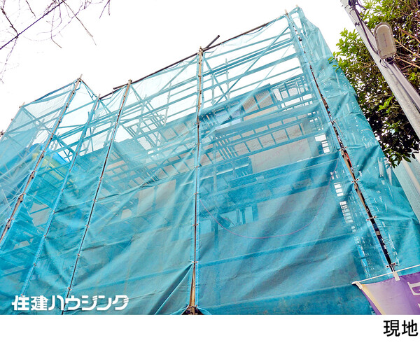 建築中 新築一戸建て 中野区新井１丁目 12490万円 中野駅｜住建ハウジング