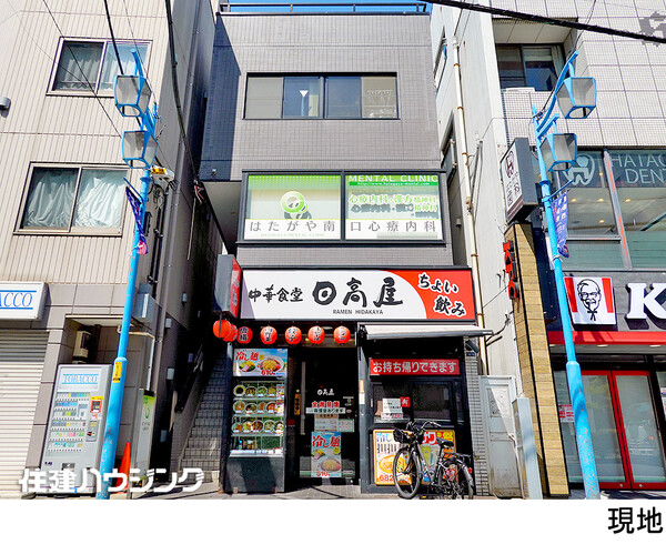  店舗事務所 渋谷区幡ヶ谷１丁目 56000万円 幡ケ谷駅｜住建ハウジング