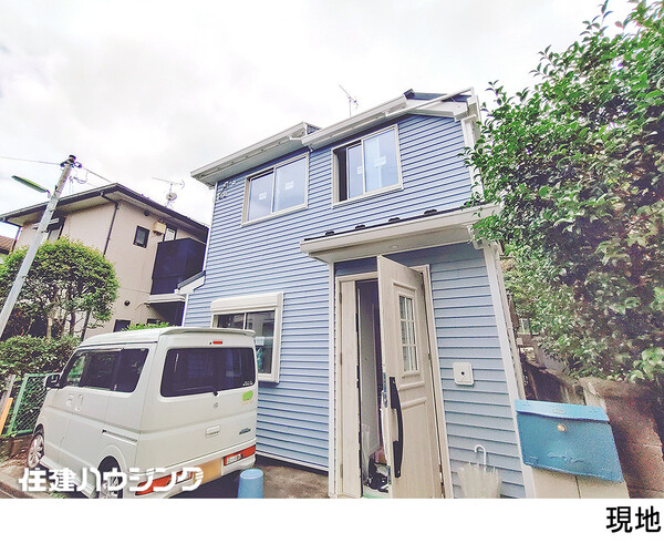リフォーム中 世田谷区北沢４丁目(7780万円)｜中古一戸建て｜住建ハウジング