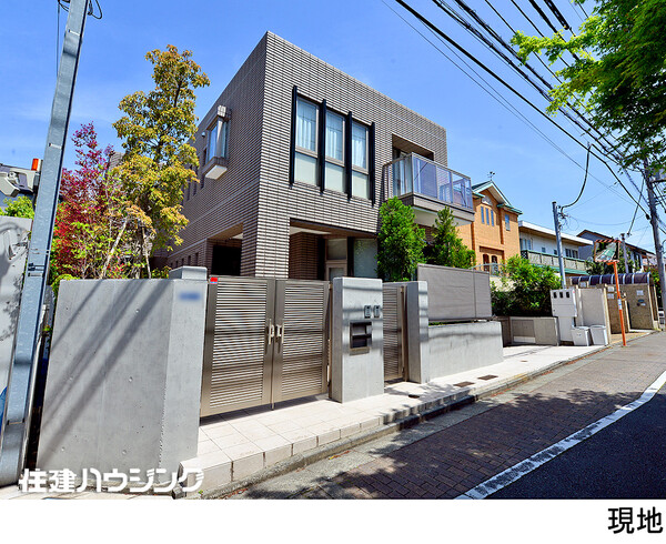  中古一戸建て 品川区小山７丁目 100000万円 洗足駅｜住建ハウジング