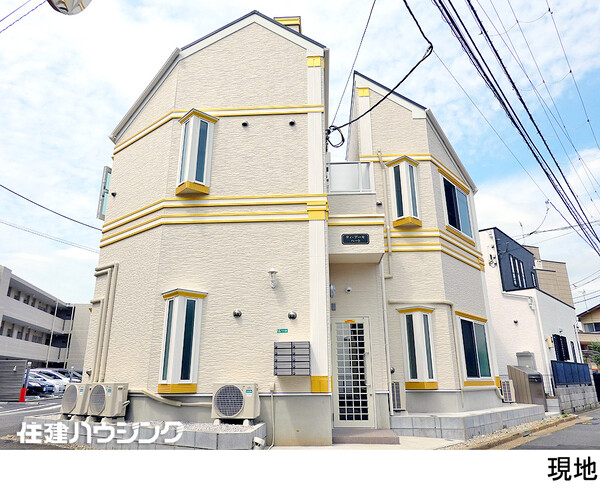  アパート(一棟) 中野区鷺宮３丁目 17570万円 都立家政駅｜住建ハウジング