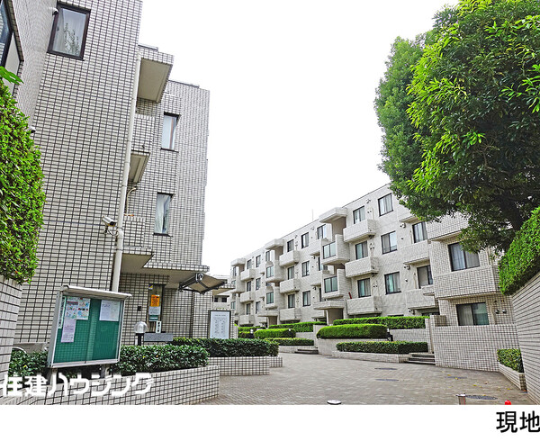  上目黒小川坂ハイツ(13990万円)｜中古マンション（新築･中古）｜住建ハウジング