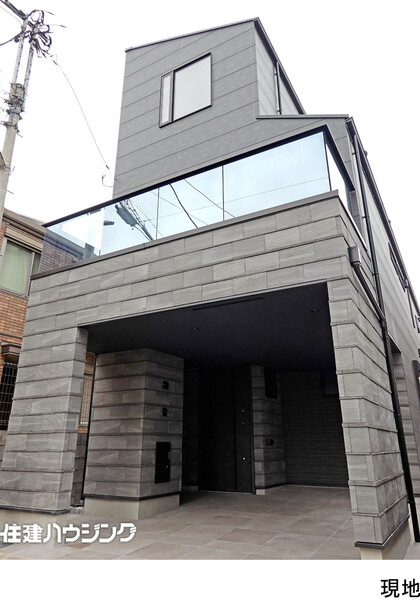  新築一戸建て 杉並区阿佐谷南１丁目 14800万円 新高円寺駅｜住建ハウジング