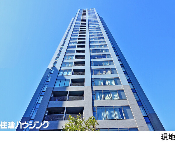  シティタワー池袋ウエストゲート(13480万円)｜中古マンション（新築･中古）｜住建ハウジング