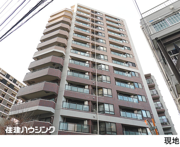  ダイアパレスシェルトワレ目黒(8499万円)｜中古マンション（新築･中古）｜住建ハウジング