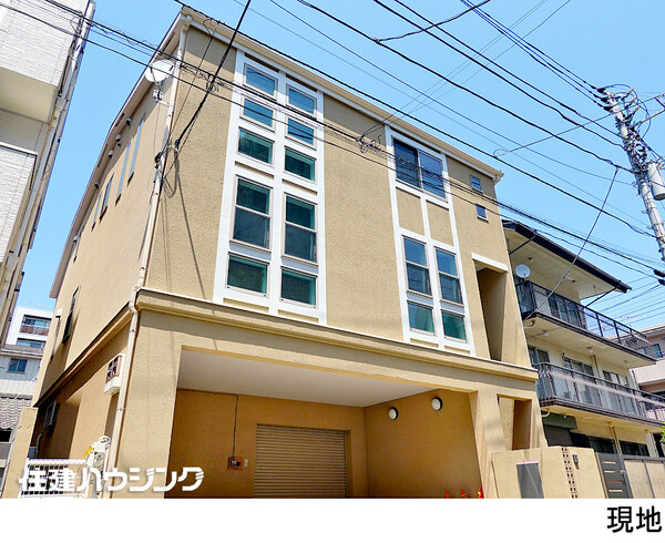  新宿区中落合３丁目(25000万円)｜中古一戸建て｜住建ハウジング