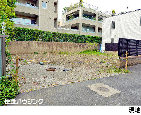  世田谷区瀬田４丁目(16500万円)｜土地・売地｜住建ハウジング