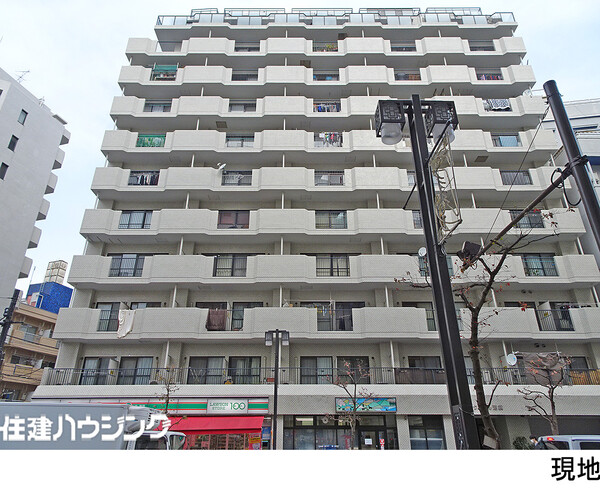 クレール池袋(8499万円)｜中古マンション（新築･中古）｜住建ハウジング
