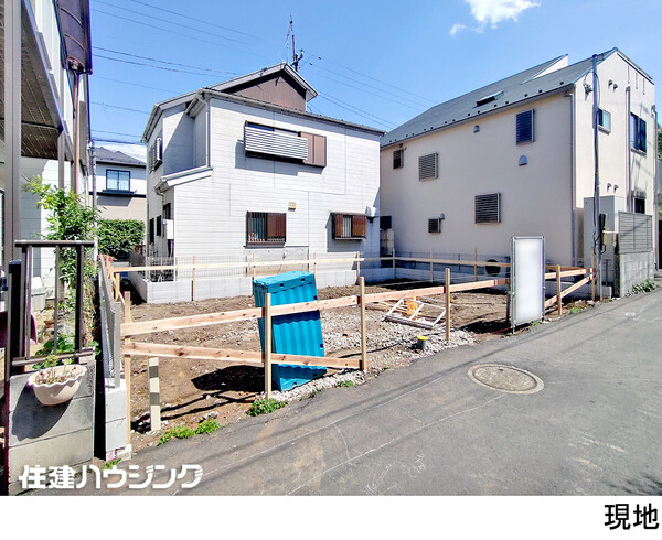  杉並区宮前３丁目(7680万円)｜新築一戸建て｜住建ハウジング