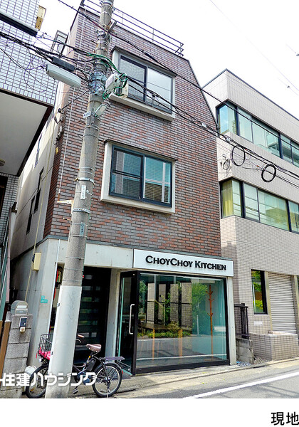  店舗付住宅 目黒区青葉台１丁目 28880万円 中目黒駅｜住建ハウジング