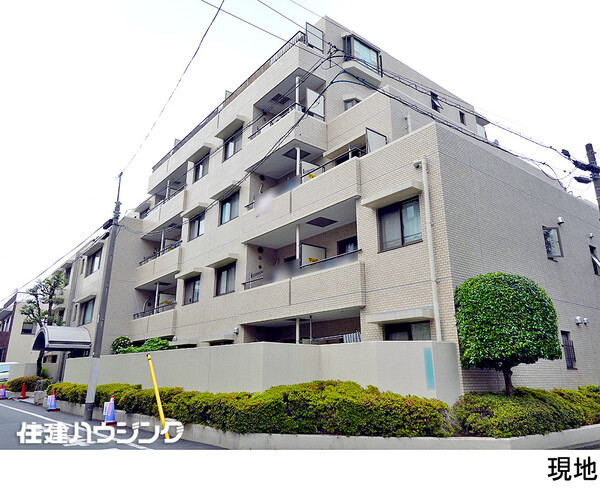  藤和池袋ホームズ