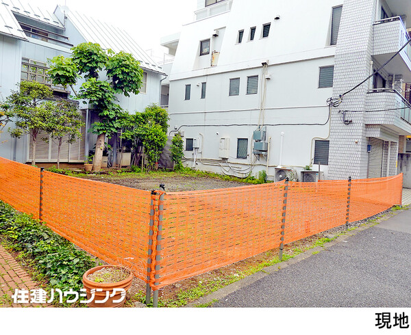  目黒区駒場１丁目(24480万円)｜土地・売地｜住建ハウジング
