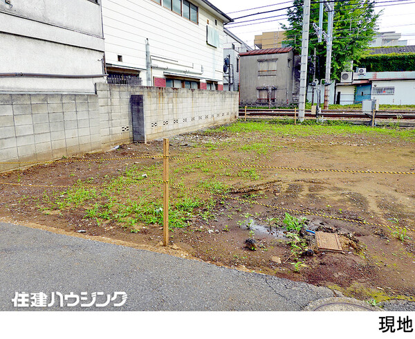  土地・売地 豊島区長崎４丁目 10200万円 東長崎駅｜住建ハウジング