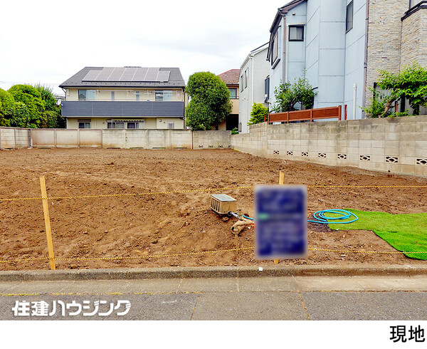  杉並区高井戸西２丁目(15450万円)｜土地・売地｜住建ハウジング