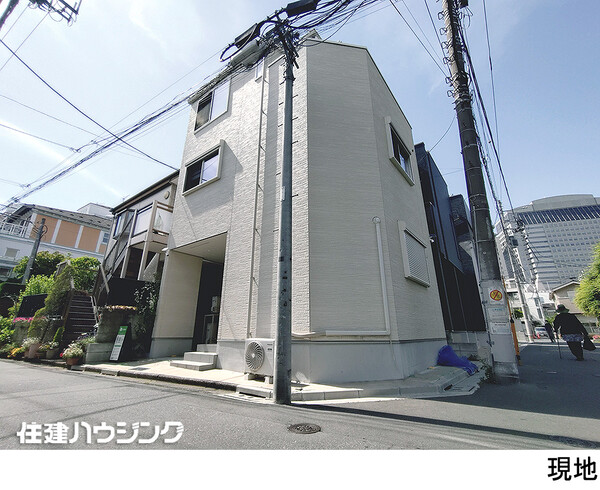  中古一戸建て 渋谷区代々木３丁目 15800万円 代々木駅｜住建ハウジング