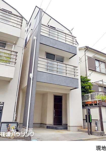  中古一戸建て 世田谷区船橋７丁目 7680万円 千歳船橋駅｜住建ハウジング