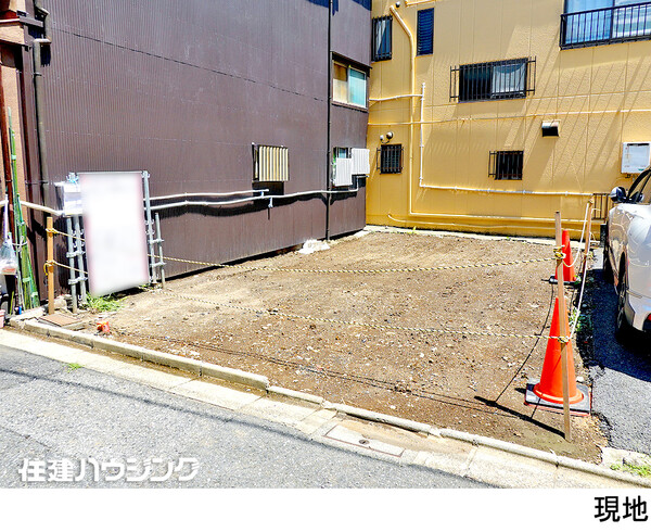 ????????? 台東区根岸３丁目(9480万円)｜新築一戸建て｜住建ハウジング