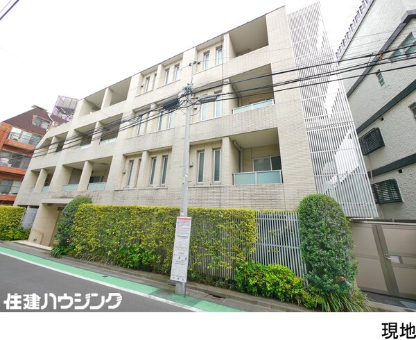  マンション(区分) 中野区東中野５丁目 ブランズ東中野プレシアス 11800万円 東中野駅｜住建ハウジング