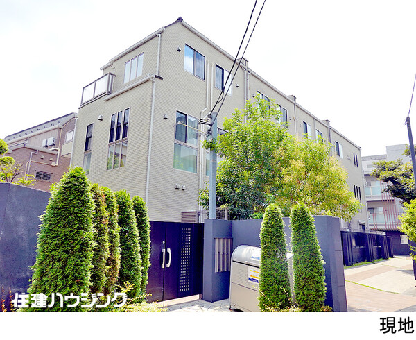 リムテラス中落合ヒルズ(7480万円)｜中古マンション（新築･中古）｜住建ハウジング