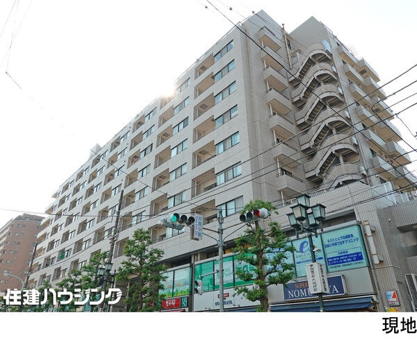  ルネ千駄木プラザ(18800万円)｜中古マンション（新築･中古）｜住建ハウジング