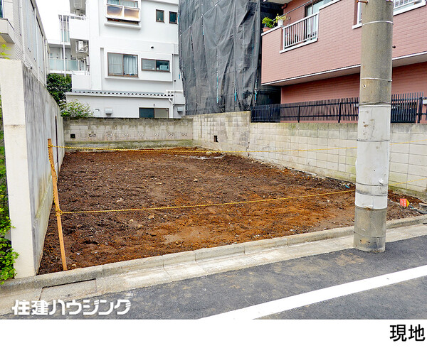  土地・売地 杉並区井草１丁目 6999万円 下井草駅｜住建ハウジング