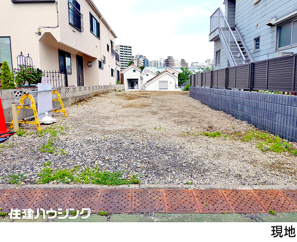  土地・売地 文京区小日向１丁目 35800万円 茗荷谷駅｜住建ハウジング