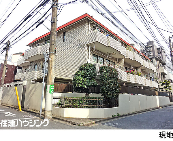  メイゾン初台(6198万円)｜中古マンション（新築･中古）｜住建ハウジング