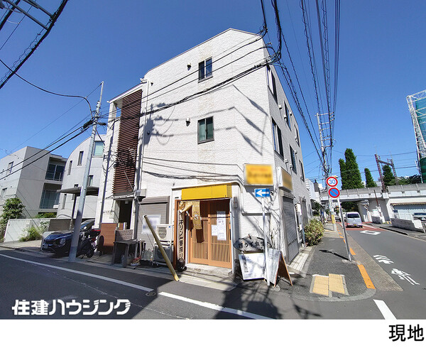  中古一戸建て 目黒区碑文谷５丁目 35000万円 学芸大学駅｜住建ハウジング