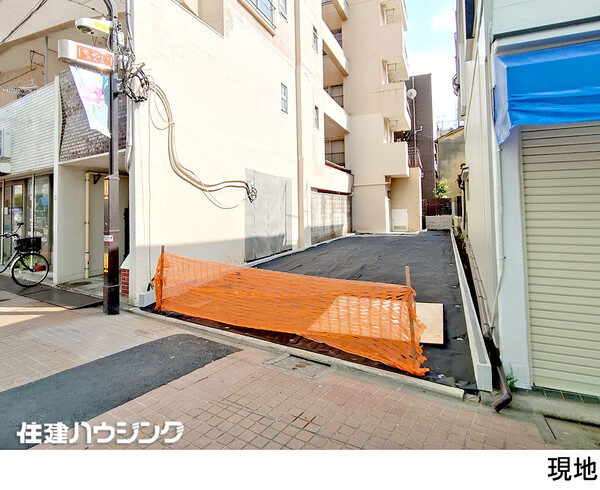  土地・売地 豊島区駒込６丁目 11980万円 駒込駅｜住建ハウジング
