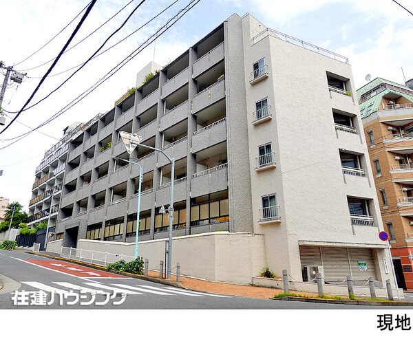  駒込コーポラス(6980万円)｜中古マンション（新築･中古）｜住建ハウジング
