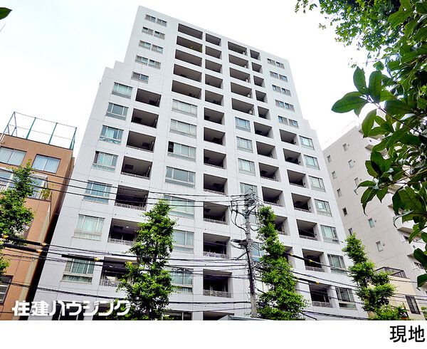  ファミールヒルズ本郷東大前(12980万円)｜中古マンション（新築･中古）｜住建ハウジング