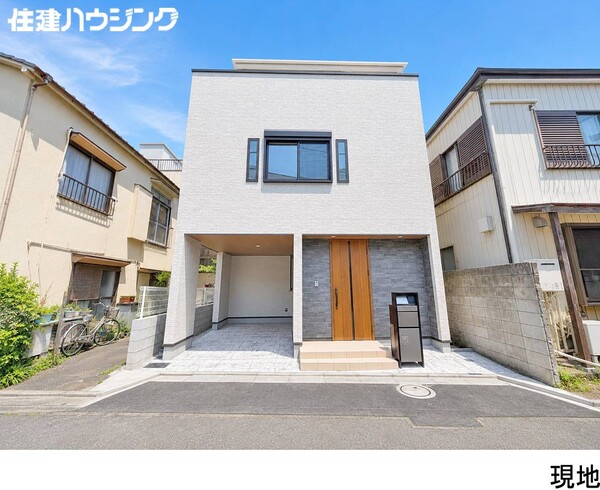  新築一戸建て 板橋区仲宿 9680万円 板橋区役所前駅｜住建ハウジング