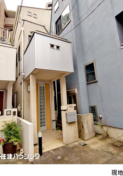  中古一戸建て 品川区東五反田１丁目 10300万円 高輪台駅｜住建ハウジング